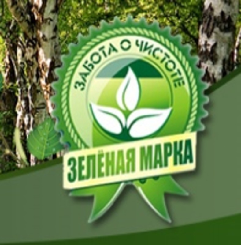  " Березовая Роща"