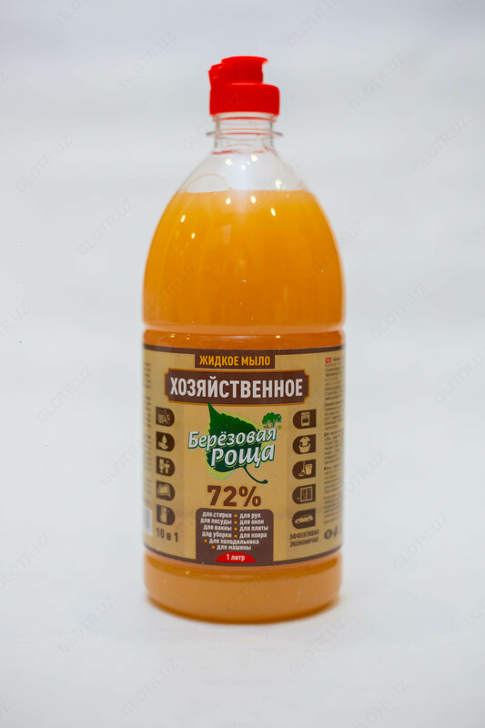 Жидкое хояйственное мыло березовая роща - от {0} сум