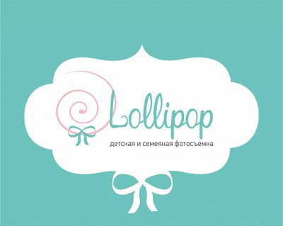 Lollipop™ - детская и семейная фотосъемка