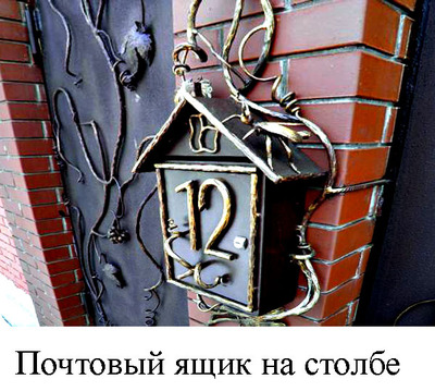 Чп Юлдашев Сабир Инамович