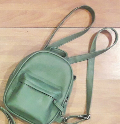 Рюкзак из эко-кожи