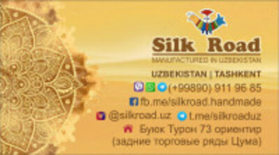 Женская сумка с вышивкой "Хамса" - 120 000 сум / шт.