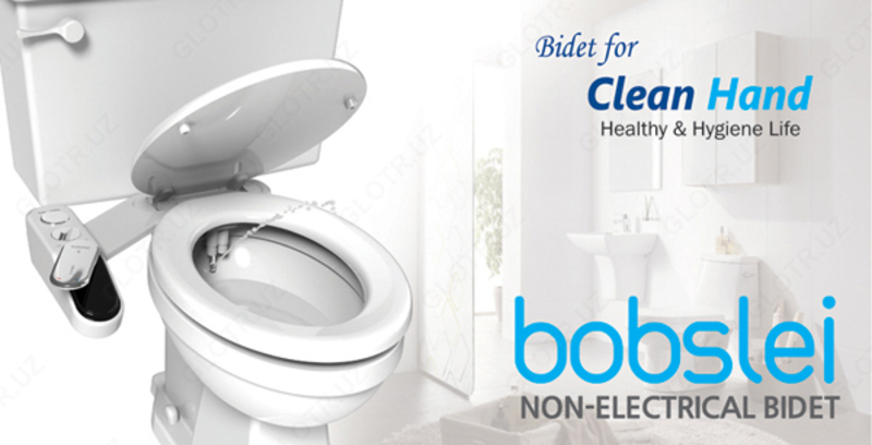 Уникальная насадка-биде Hyundai Clean Hand bobslei - 817 500 сум