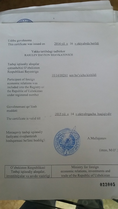 Купите запчасти на HYUNDAI-KIA  в нашем магазине.