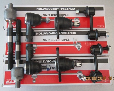 Рулевая тяга