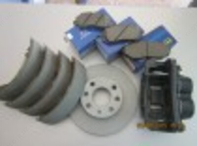 опорный диск