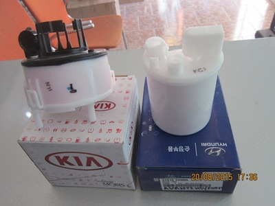 Топливный фильтр