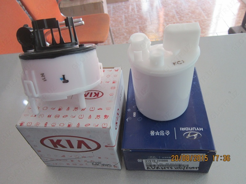 Топливный фильтр