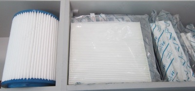 от 47 852.9 сум / шт. Воздушный фильтр