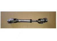 Рулевой кардан