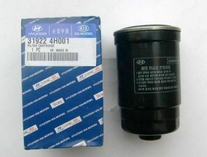  Топливный фильтр HYUNDAI GRAND STAREX - 