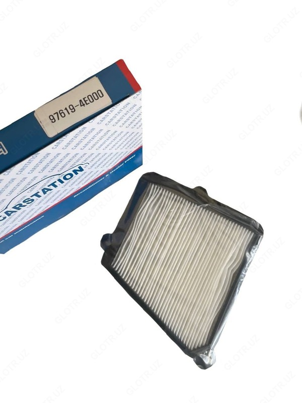 Idishning filtri: Kia: Bongo