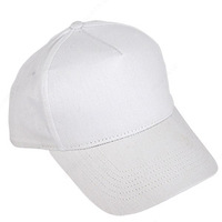 Бейсболки оптом