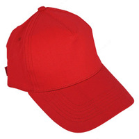 Бейсболки оптом - {0} so'mdan