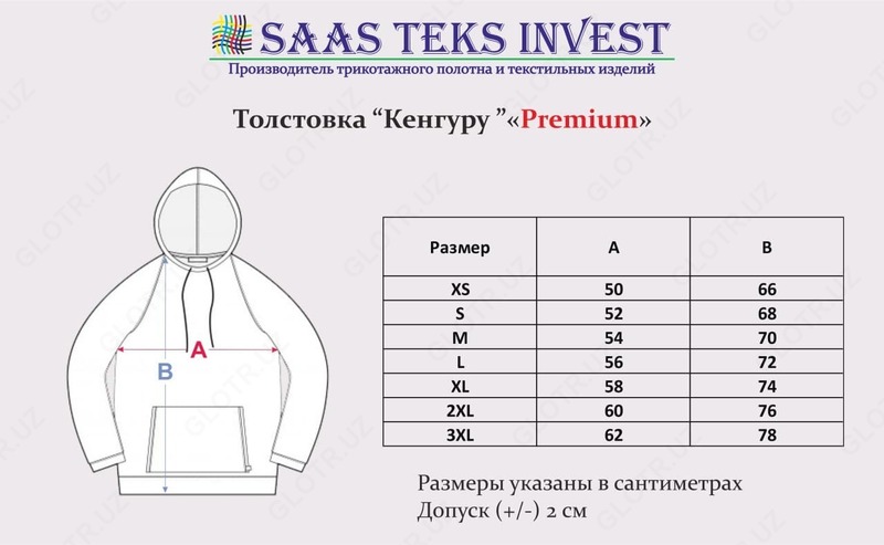 Толстовка "Черная" - от {0} сум