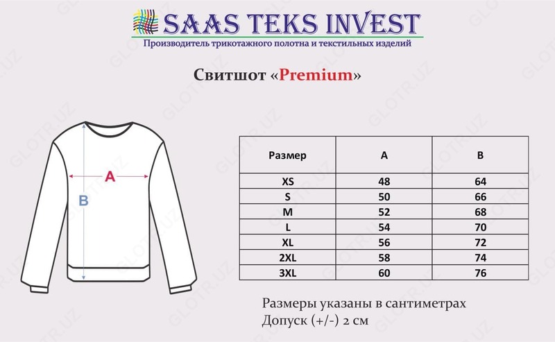 Свитшот "Красный" - от {0} сум