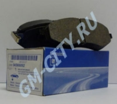 GM prokladkalari - 182 000 so'm / qadoqdan