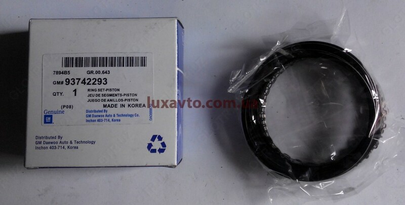 Автозапчасти GM для двигателя