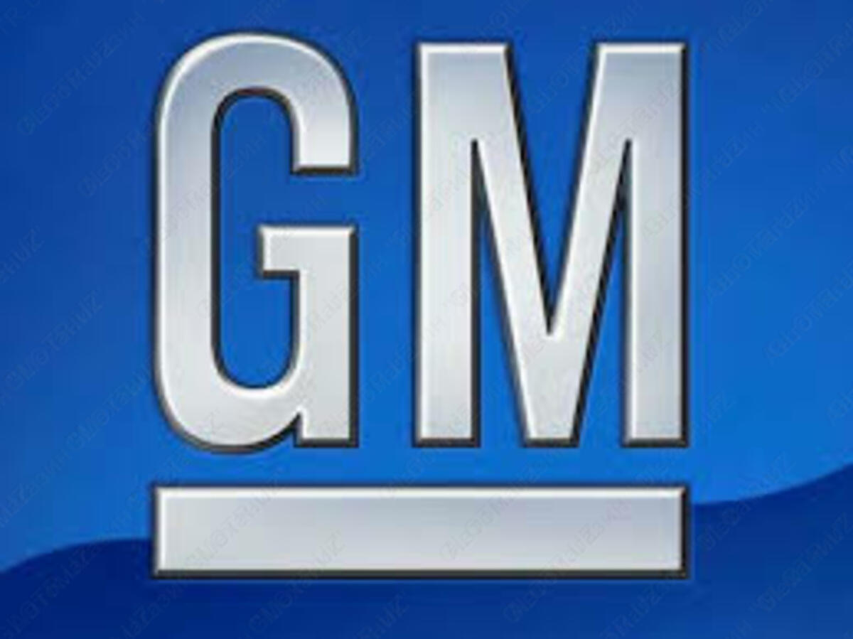 Gm city автозапчасти chevrolet Gm city автозапчасти chevrolet