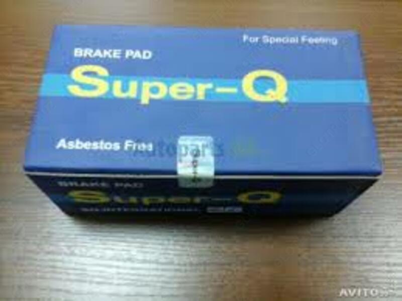Колодки тормозные SuperQ