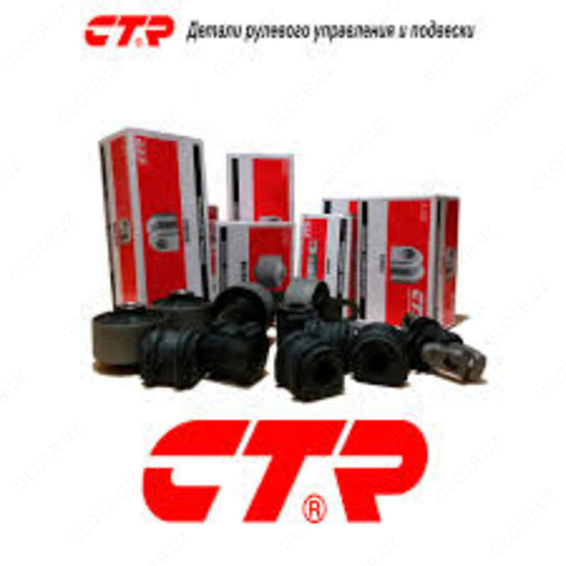 Шаровая опора CTR