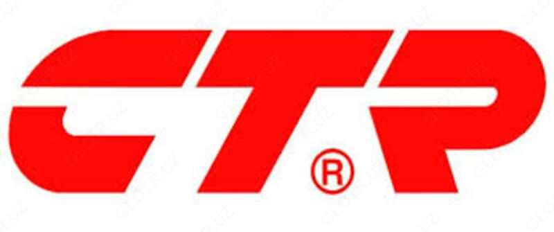 Тяга стабилизатора CTR