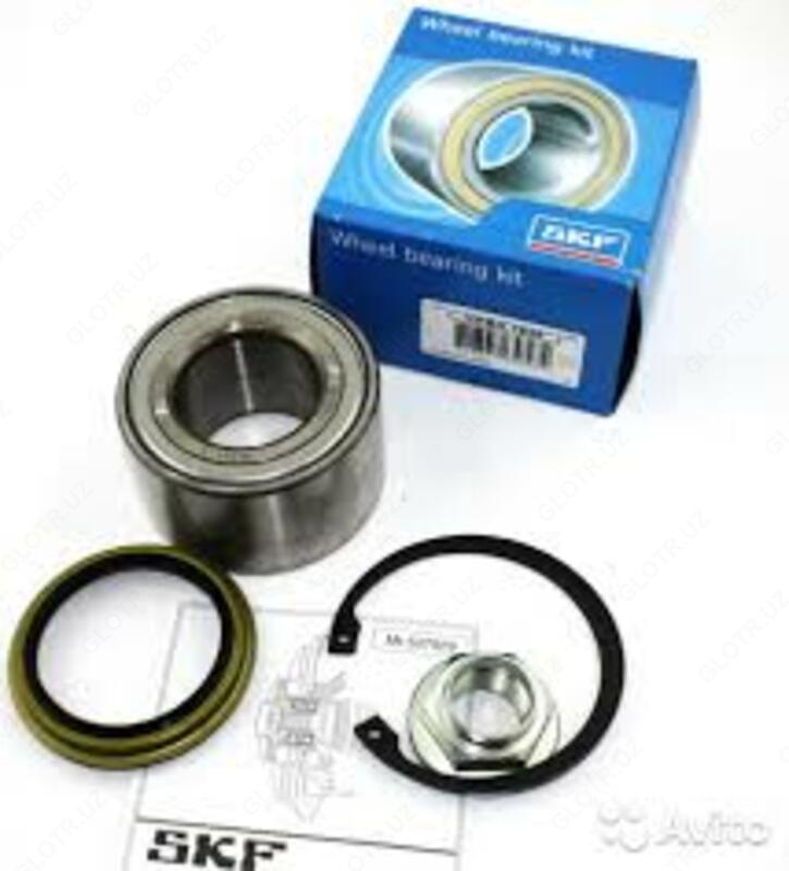 SKF uyasi Chakana savdo