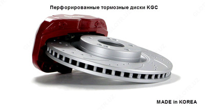 Nexia DOHC tormoz disk