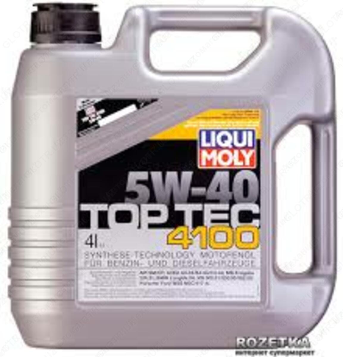 Масло моторное LiquiMoly 5w40 TopTec 4100 4л. в город Ташкент