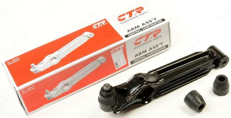 To'p birikmalari (2 dona) Matiz CTR