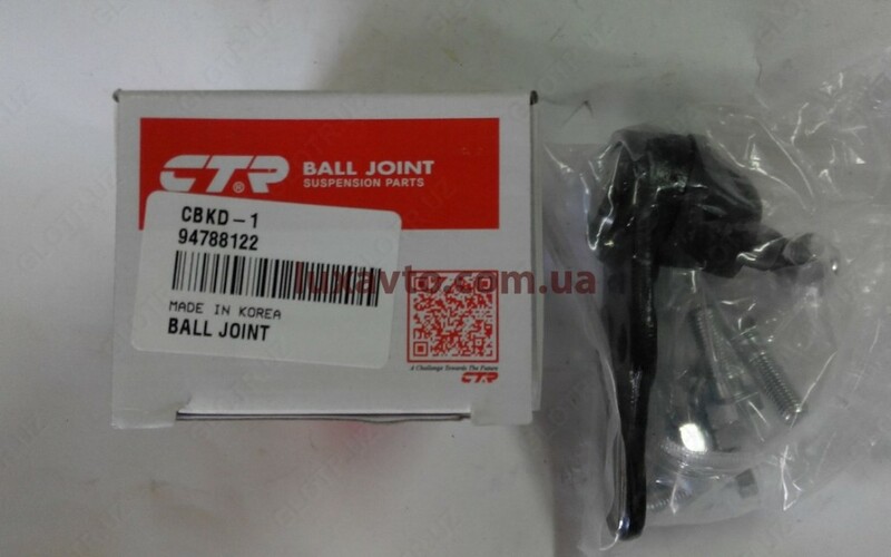 Шаровые опоры (2шт.) Нексия	CTR