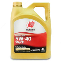 Масло моторное Idemitsu 5w40 Singapore 4л.