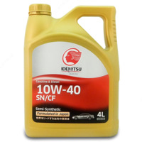 Масло моторное Idemitsu 10w40 Singapore 4л.