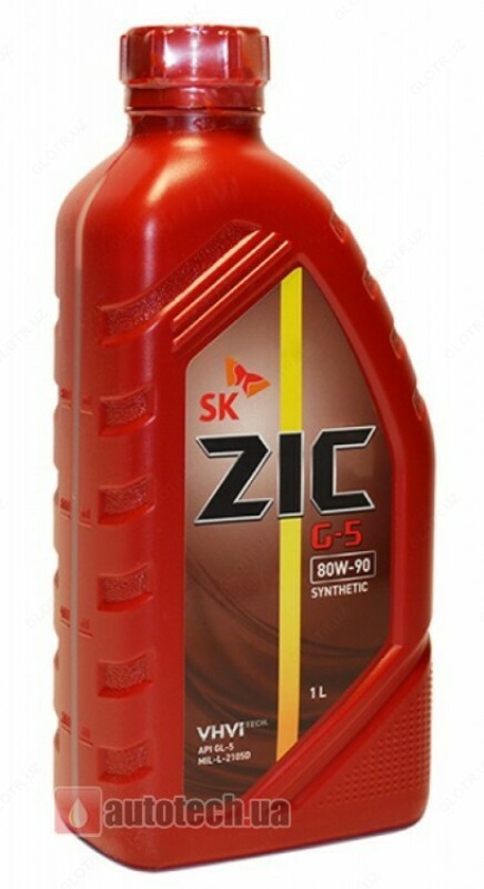 Масло трансмиссионное (МКПП) ZIC 80w90 1л