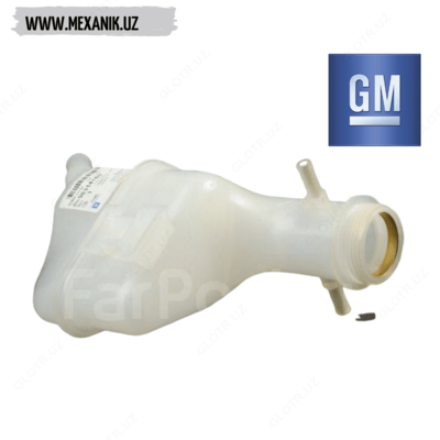 Расширительный бак Матиз GM (Ю.Корея)