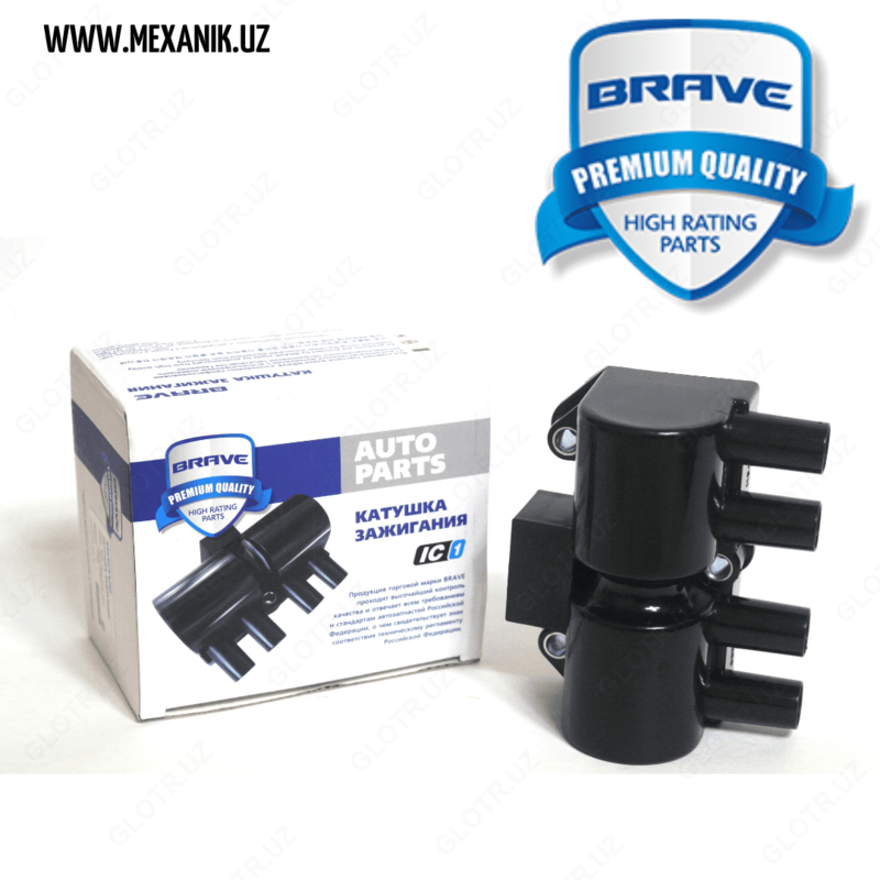 Катушка зажигания двигателя (Бабина) Матиз Бест Brave