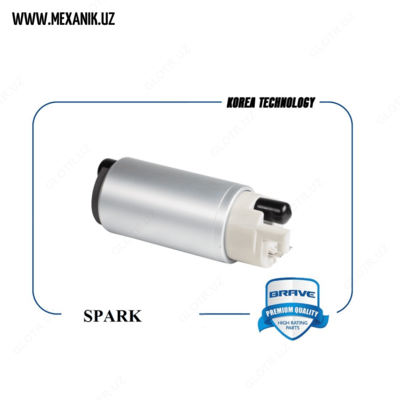 Насос топливный (моторчик бензонасоса) Спарк Brave
