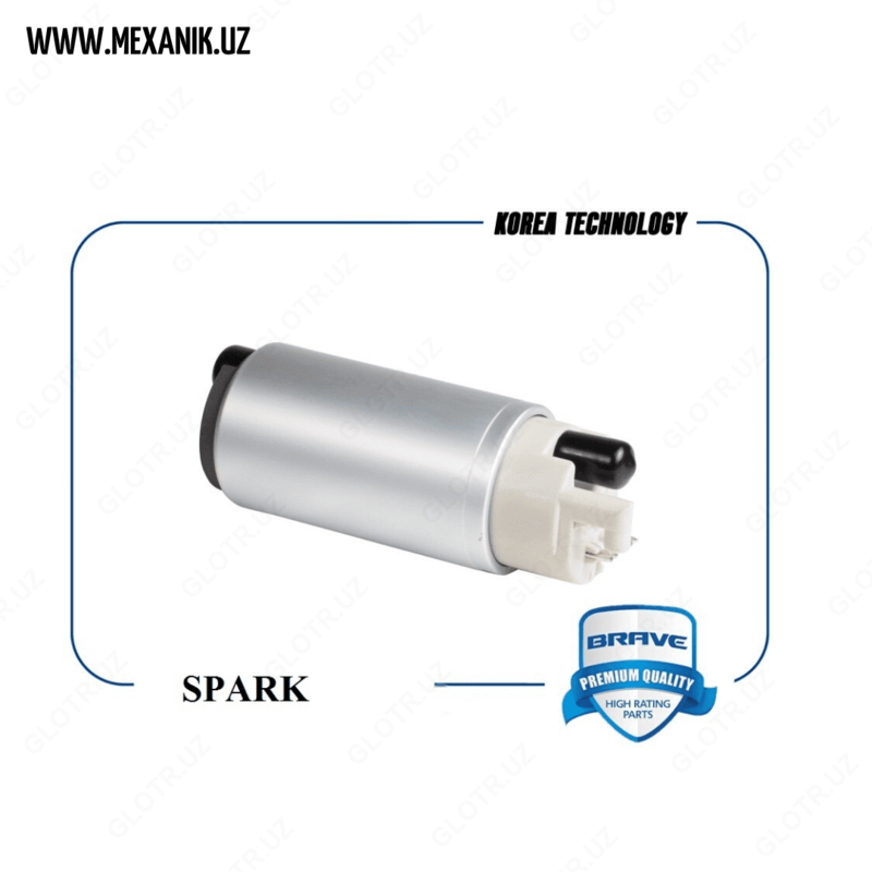 Насос топливный (моторчик бензонасоса) Спарк Brave