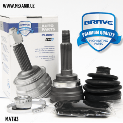 Шарнир равных угловых скоростей наружный (Граната ) Матиз Brave