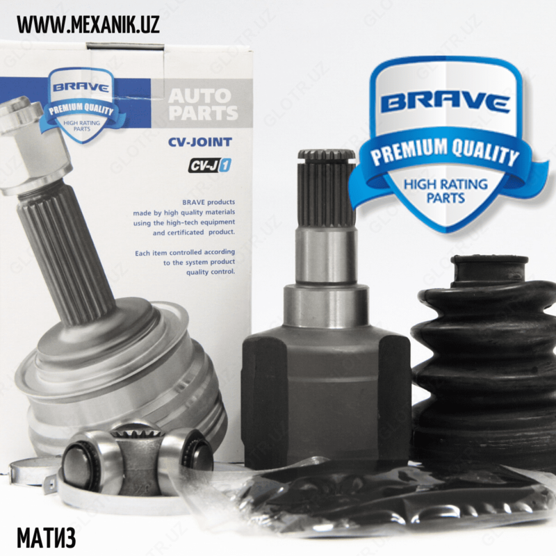 Шарнир равных угловых скоростей внутренний (Граната ) Матиз Brave