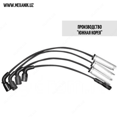 Провода свечные Нексия Сонс (Ю.Корея) - 110 700 сум / комплект