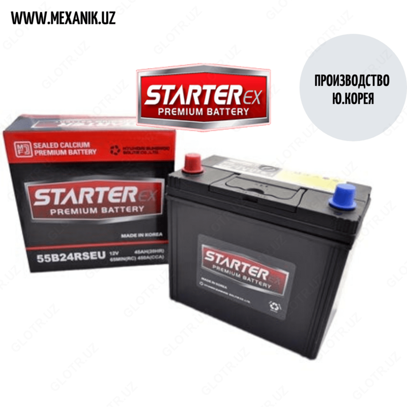 Batareya STARTERex 6CT 40Ah (Janubiy Koreya)