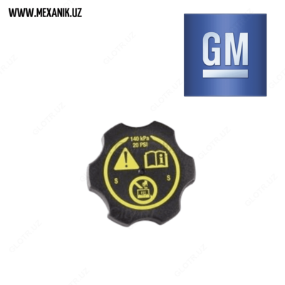 Крышка расширительного бака Спарк