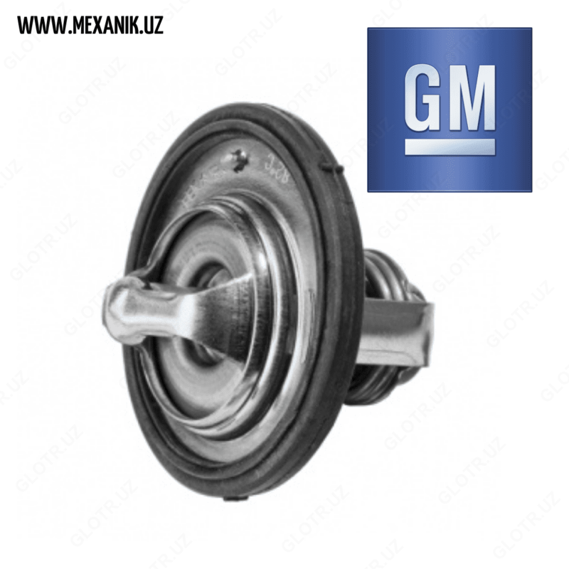 Термостат Дамас