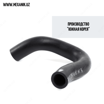 Nexia Dons nafas olish shlangi (Janubiy Koreya)