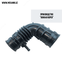 Гофра воздушная Матиз (Ю.Корея)