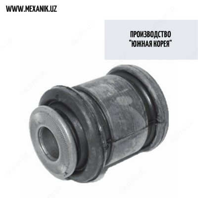 Сайлент блок рычага Нексия (Ю.Корея)