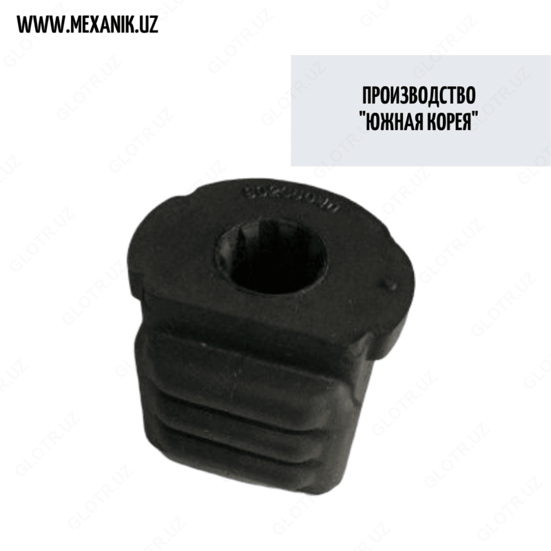 Сайлент блок рычага (мундштум) Нексия (Ю.Корея)