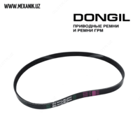 Ремень генератора 870 Dongil (Ю.Корея)