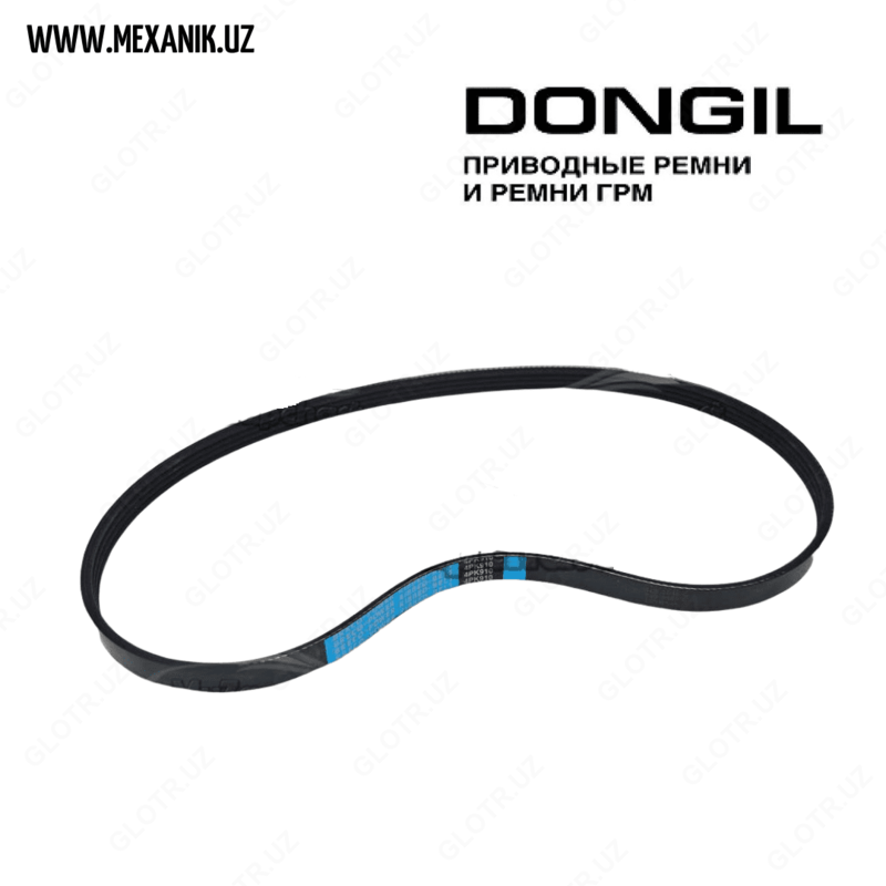 910 Dongil (Janubiy Koreya) generatorining kamari